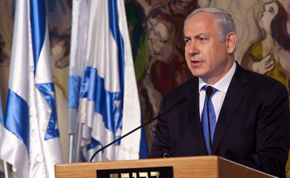 ראש הממשלה בטקס במשכן הכנסת (צילום: אוהד צויגנברג) (צילום: אוהד צויגנברג)