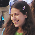 "הרגשה של קהילה"