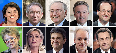 עשרת המועמדים (צילום: AFP) (צילום: AFP)