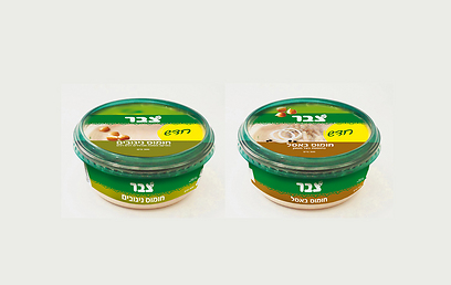 צילום: סטודיו אסם צילום: סטודיו אסם