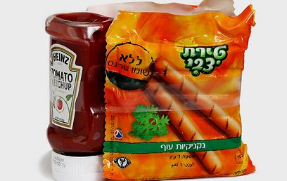 צילום: אלדד שאו צילום: אלדד שאו