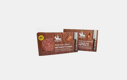 צילום: אלי סהר צילום: אלי סהר