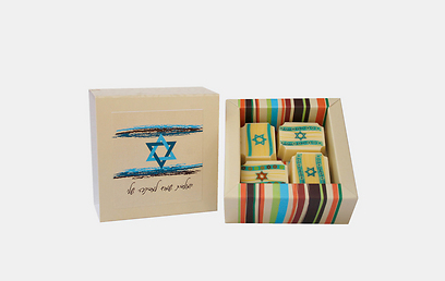 צילום: מאיה גמר צילום: מאיה גמר