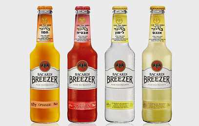 צילום: קליימקס צילום: קליימקס