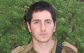 צילום רפרודוקציה: דו"צ צילום רפרודוקציה: דו"צ