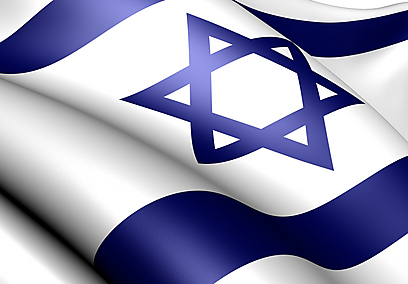 צילום: Shutterstock צילום: Shutterstock