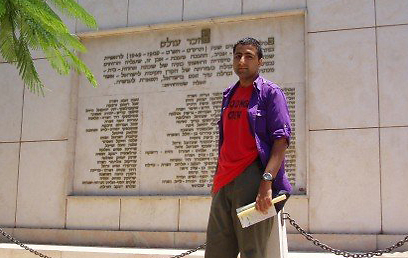 קאסים חאפיז בביקור בישראל ששינה את חייו  ()