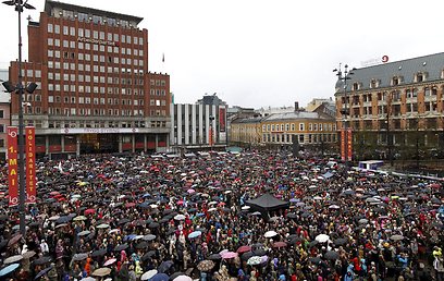 40 אלף איש התכנסו כדי לשיר את שיר הילדים (צילום: AP) (צילום: AP)