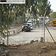 צילום: Street View on Google Maps