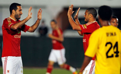 צילום: רויטרס צילום: רויטרס