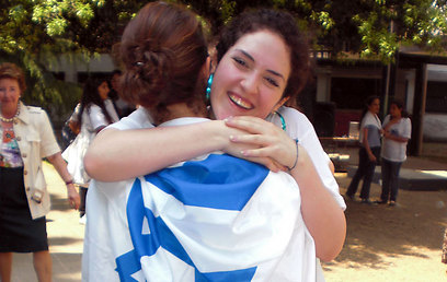 חונכו לאהבת ישראל. הילדים בבית הספר היהודי  (צילום: ענת לוי) (צילום: ענת לוי)