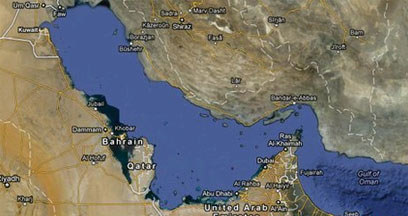 אזור המפרץ כפי שמופיע במפות של גוגל                   (צילום: Street View on Google Maps) (צילום: Street View on Google Maps)