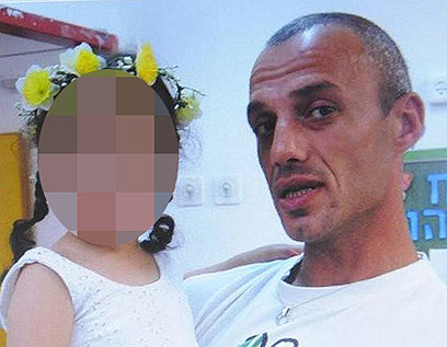 צילום רפרודוקציה: הרצל יוסף צילום רפרודוקציה: הרצל יוסף