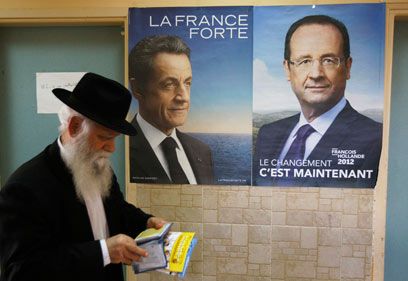 יהודי צרפת תמכו גם הם בסרקוזי (צילום: רויטרס) (צילום: רויטרס)