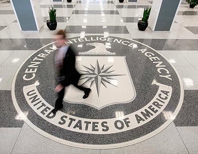ב-CIA לא ידעו על הטעות שהובילה להעלאת הכוננות החריגה (צילום: רויטרס) (צילום: רויטרס)