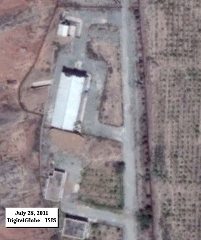 בסיס פרצ'ין באיראן (צילום: DigitalGlobe-ISIS) (צילום: DigitalGlobe-ISIS)