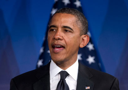 Obama on Wednesday (Photo: AP)