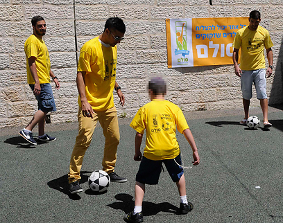 צילום: אוריה תדמור צילום: אוריה תדמור