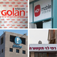 צילום: מוטי קמחי, ניב קלדרון, מתי אלמליח, איילת צור, מירב קריסטל, נועם מושקוביץ