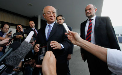 Yukiya Amano, director general of the International Atomic Energy Agency (Photo: AP)