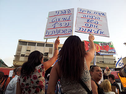 התושבים בדרום תל אביב מפחדים (צילום: מגלי סקילדסקי) (צילום: מגלי סקילדסקי)