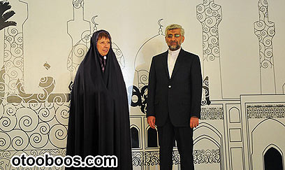 הגרסה האיראנית לאיך קתרין אשטון צריכה להתלבש לשיחות ()