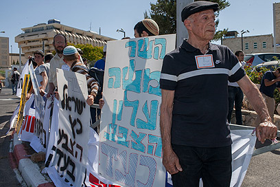 תושבי שכונת האולפנה מפגינים בירושלים, היום (צילום: אוהד צויגנברג) (צילום: אוהד צויגנברג)