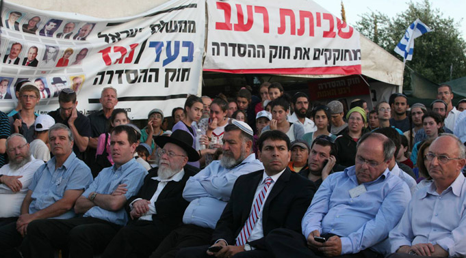 העצרת במאהל המחאה בירושלים (צילום: גיל יוחנן ) (צילום: גיל יוחנן )