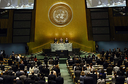 דקת דומייה באו"ם לזכר נרצחי הטבח, היום (צילום: AFP) (צילום: AFP)