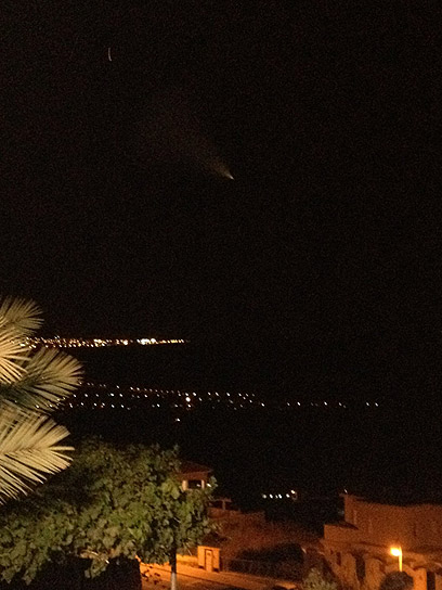 UFO photographed by Ynet reader (Photo: Limor Avivit)