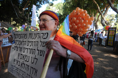 מחאה נגד דתיים וחרדים. גן מאיר בתל-אביב, הבוקר (צילום: ירון ברנר) (צילום: ירון ברנר)