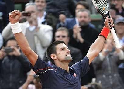 צילום: AFP צילום: AFP