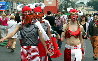 צילום: EPA צילום: EPA