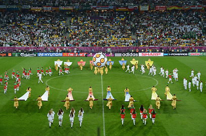 צילום: AFP צילום: AFP