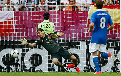 צילום: רויטרס צילום: רויטרס