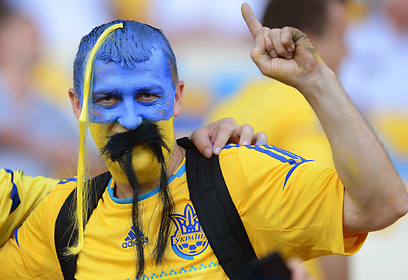 צילום: EPA צילום: EPA