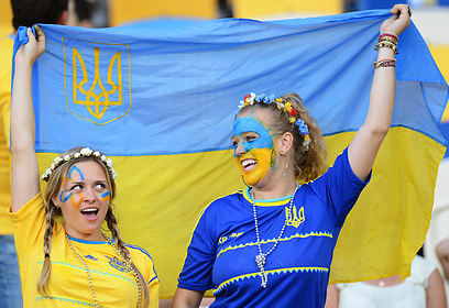 צילום: EPA צילום: EPA