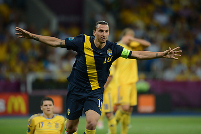 צילום: AFP צילום: AFP