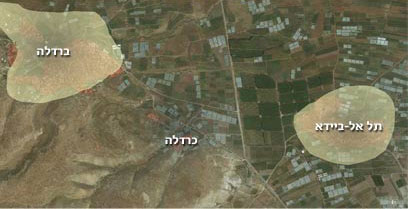 בין שני כפרים. כרדלה, בצפון-מזרח הגדה המערבית (צילום: google maps  ) (צילום: google maps  )