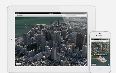 צילום: GSM israel צילום: GSM israel