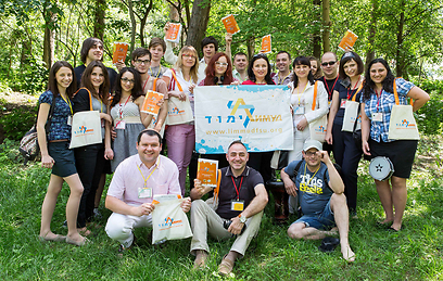 Participants at the Limmud FSU Conference in Chisinau (Photo: Niv Shimshoni)