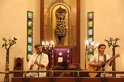 בית הכנסת הגדול ()