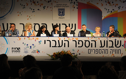 ועדת החינוך והתרבות של הכנסת בהשתתפות נציגי מחאת הסופרים (צילום: ירון ברנר) (צילום: ירון ברנר)