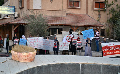 ההפגנה בכפר קאסם (צילום: מוסטפא סרסור) (צילום: מוסטפא סרסור)