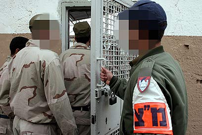 Prison Four (Archive photo: Amit Shabi)