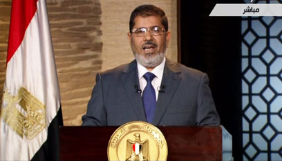 נאום הניצחון של מורסי, אמש בקהיר (צילום: AP, Egypt State TV) (צילום: AP, Egypt State TV)