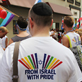  מישראל בגאווה. רוצים להראות את אהבתינו (צילום: דותן עדיני)  