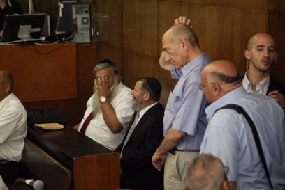 פתיחת המשפט, המחוזי תל אביב (צילום: מוטי קמחי) (צילום: מוטי קמחי)
