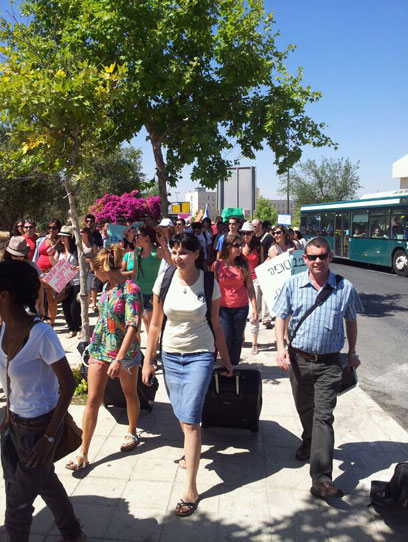 מפגינים בירושלים (צילום: אגודת הסטודנטים באונ' העברית) (צילום: אגודת הסטודנטים באונ' העברית)