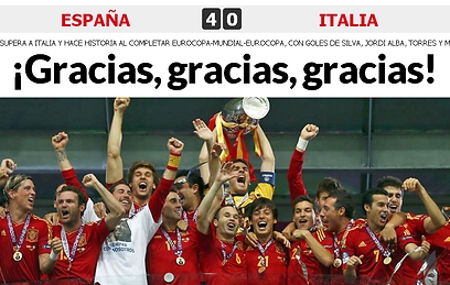 עיתון ה'מארקה' מודה לשחקני נבחרת ספרד על הזכיה השלישית (צילום: אתר marca) (צילום: אתר marca)